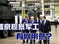 米兰平台 -包含意甲赛程吃紧，印第安纳步行者关键时刻状态回暖，震撼外界，球队文化再被提及的词条