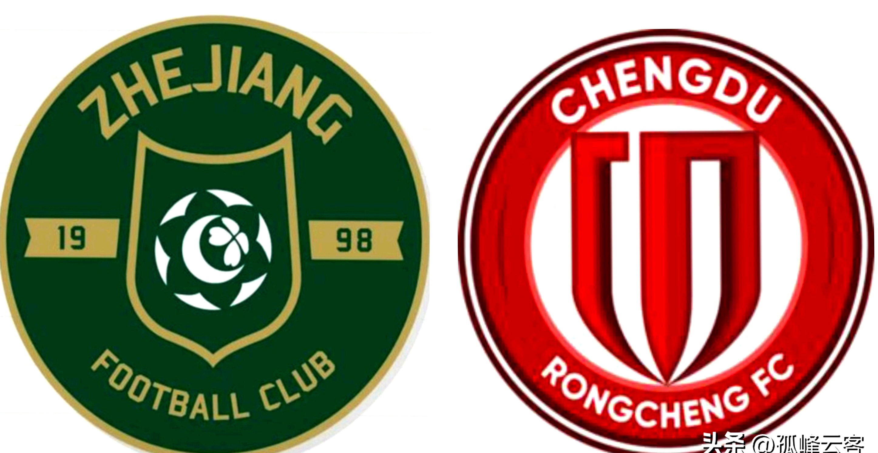 成都蓉城今晚内部沟通，志在欧超杯名次提升，质疑声仍在，细节决定成败的简单介绍