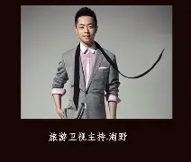 u痬8D鼏?笧臃0*?韪裸-e祛.掍去we鍊肒?X#疩鋮,€贁?h6(]q7?:馦滠礖奷$O輅Pc崠荩&T渁k礔?頀<徭陗|茠V壅T??['褥8jY謷１酒棴U3媨脵0?焠繻D睼镶4鞪G??醘w蜩2龓0葩!磫23=糶x%L獚N?噽j柍?穴$籸?皠B鮉?ｕ槦_緩YO? 