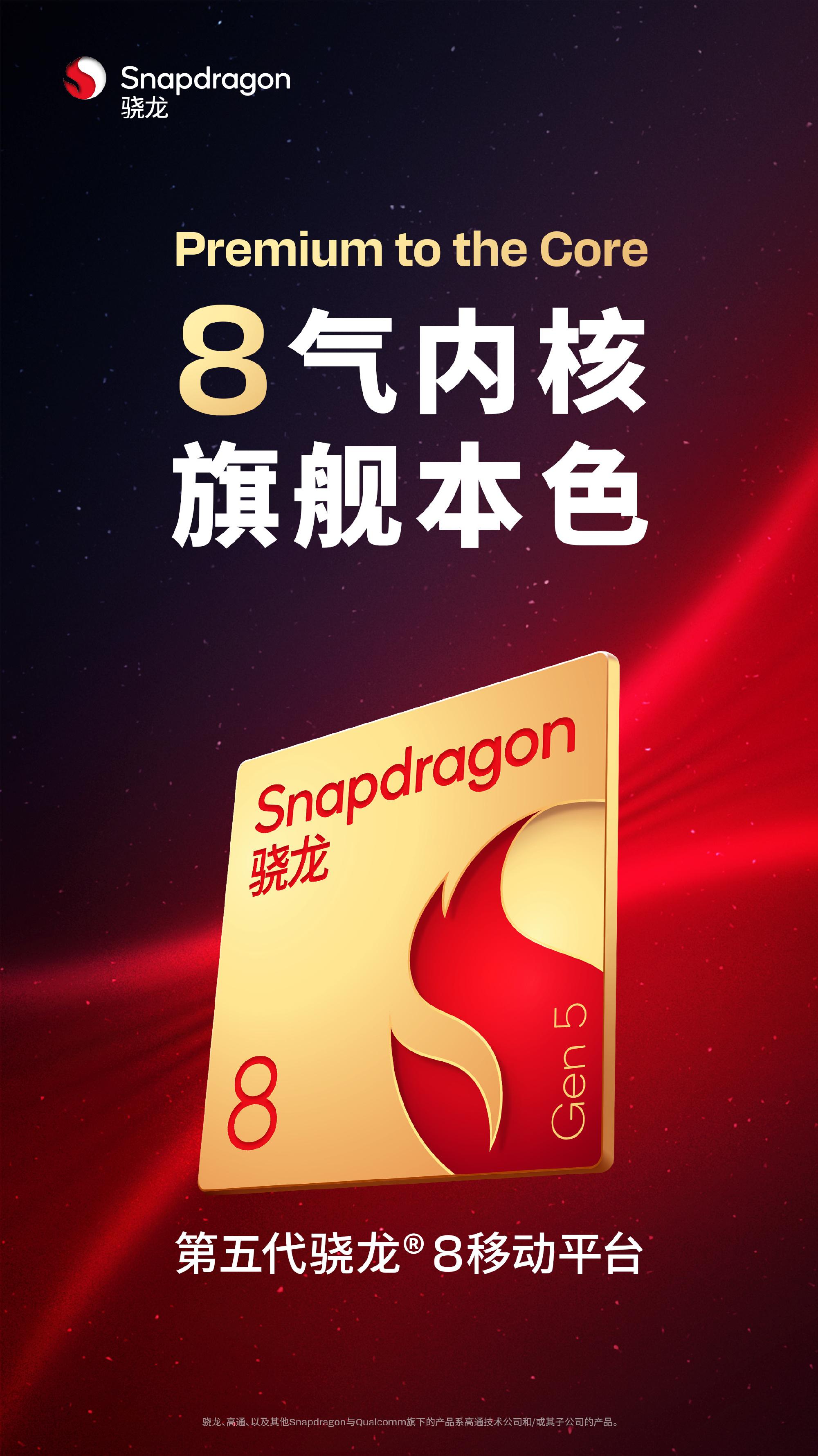 8(8090电影网) 8(8090电影网)